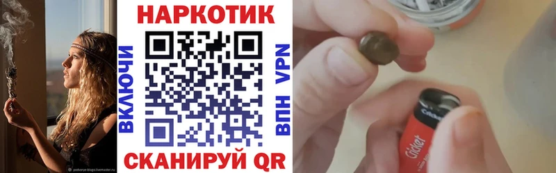 Хочу наркоту Донской Амфетамин  MDMA  КОКАИН  ГАШ 