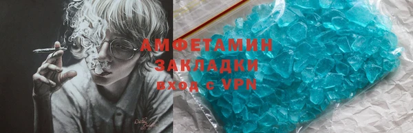 героин Верхнеуральск