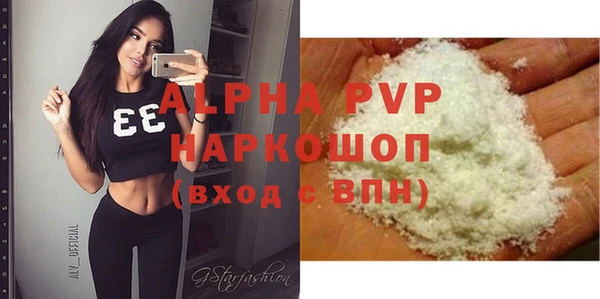 героин Верхнеуральск