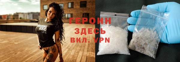 гашишное масло Вяземский