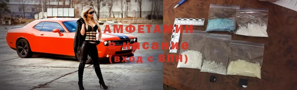 мдма Верхний Тагил