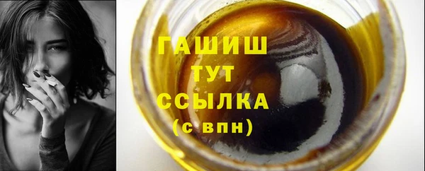 мдма Верхний Тагил