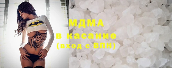 героин Верхнеуральск