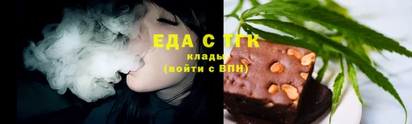 героин Верхнеуральск