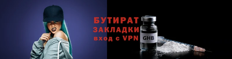 мдма Верхний Тагил