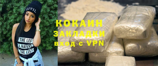 мдма Верхний Тагил