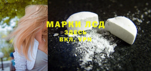 мдма Верхний Тагил
