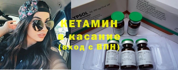 героин Верхнеуральск