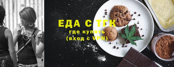 героин Верхнеуральск