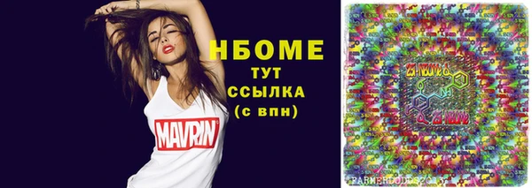 героин Верхнеуральск