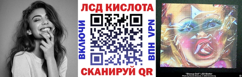 Марки N-bome 1500мкг  купить  сайты  Донской 