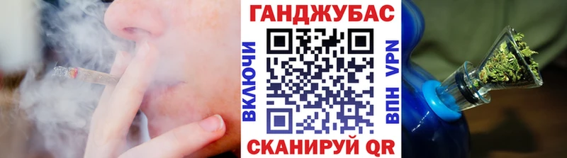 даркнет Telegram  Донской  Бошки Шишки OG Kush  где можно купить наркотик  kraken сайт 